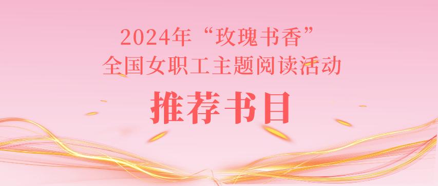 读书网免费阅读游戏截图