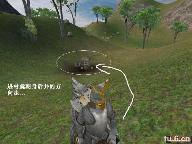 骑马与砍杀谢瑞娜游戏截图