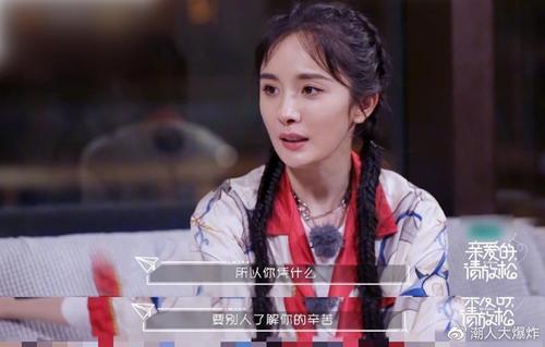 拒绝对方视频怎么设置截图