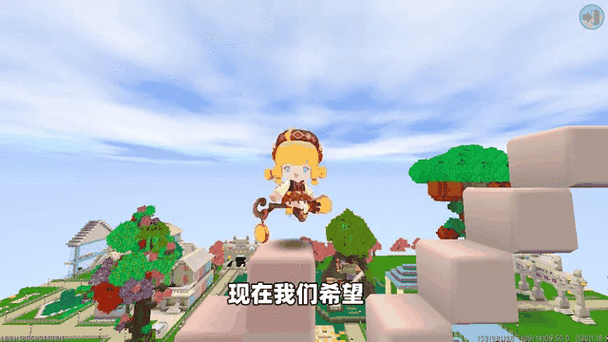 迷你世界XE图标