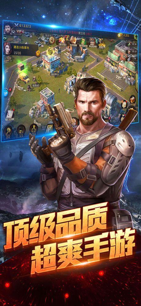 《全球我的世界末世游戏降临》视频缩略图