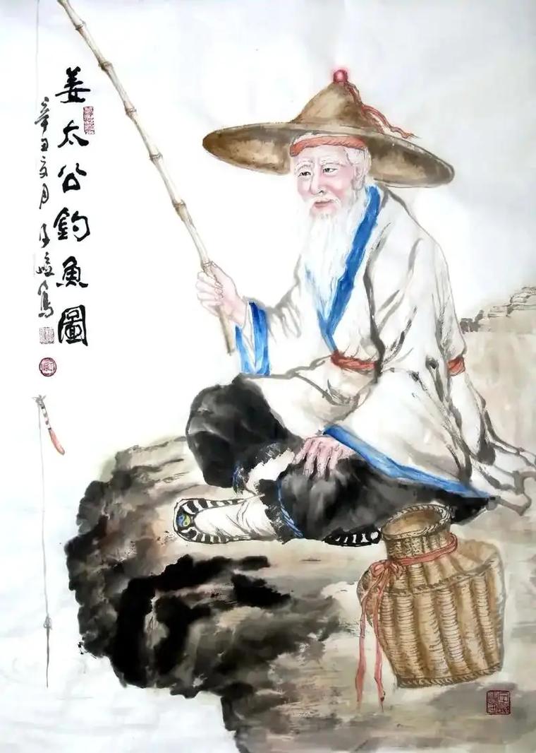 奶块姜太公钓鱼脚本图标