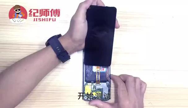 oppo手机玩游戏断触解决方法截图