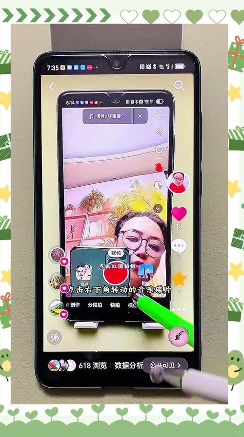 抖音隐藏视频的软件