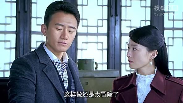 光影26集在线观看免费播放图标