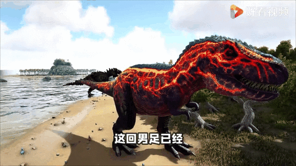 方舟进化生存霸王龙怎么抓缩略图