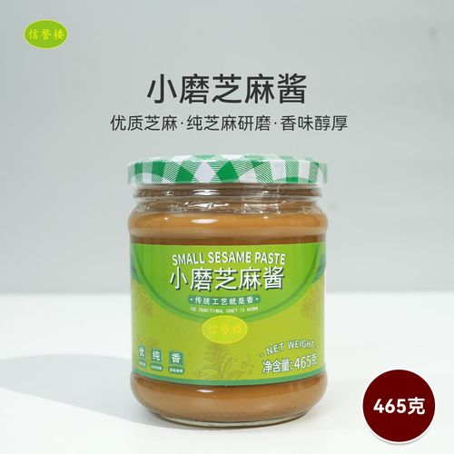 对产品有品质要求的广告语