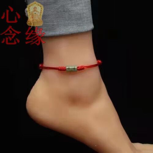 路路通手链的寓意缩略图