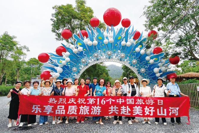 适合集体玩的小游戏游戏截图