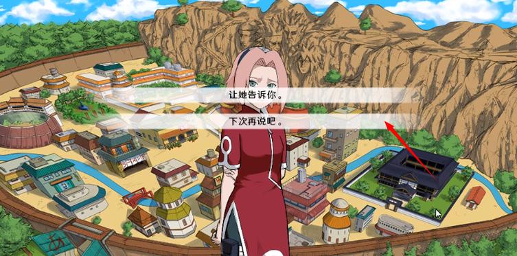异族崛起4.5汉化版