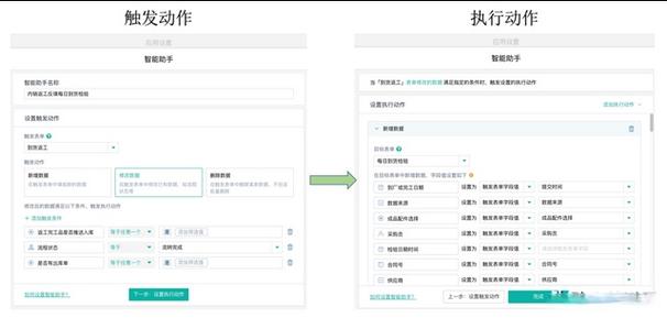 wms官网下载图标