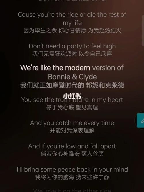 烟嗓最火的句子图标