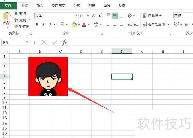 给照片换底色怎么换缩略图