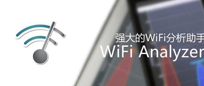 摄像头怎么联网连wifi