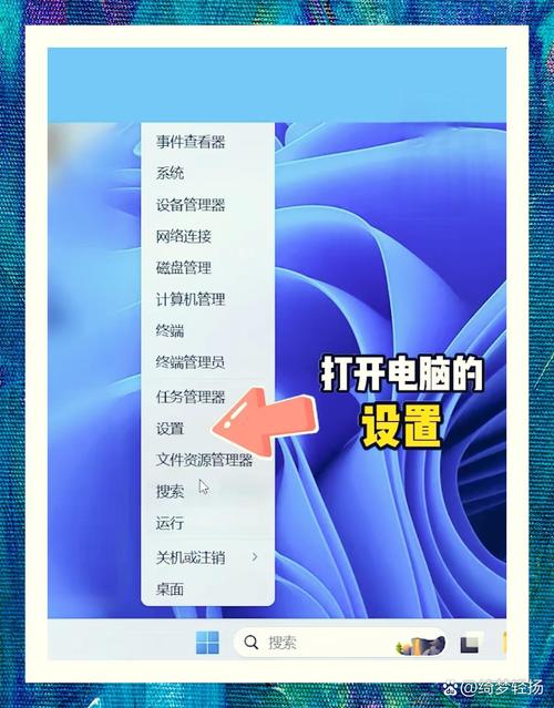 苹果浏览器记录清不了