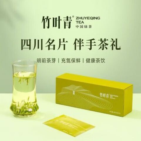 竹叶青茶叶的功效