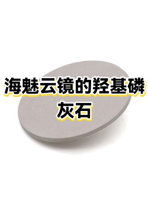 远程桌面app