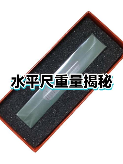 尺寸图标