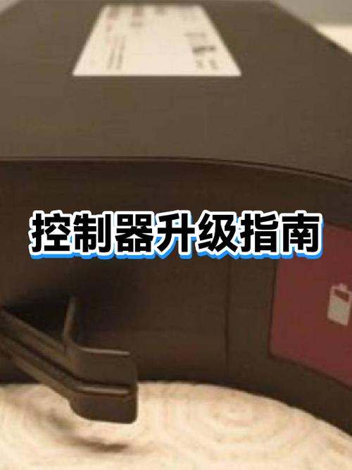3200有必要换3600吗