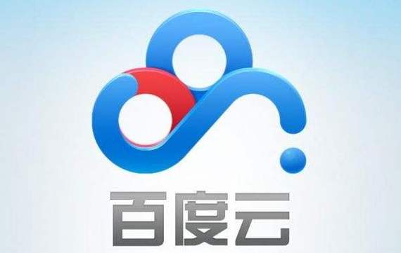 百度网盘svip激活码免费领取