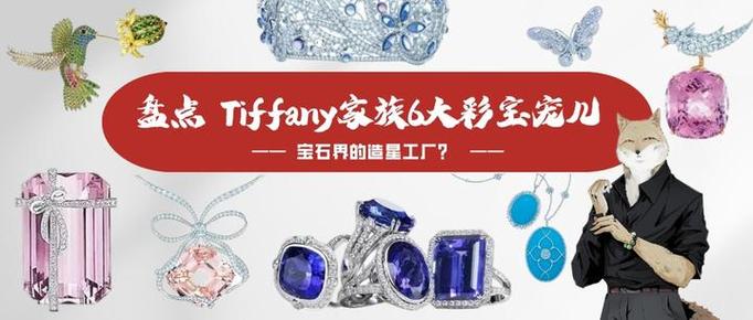 福彩彩宝网首页官网缩略图