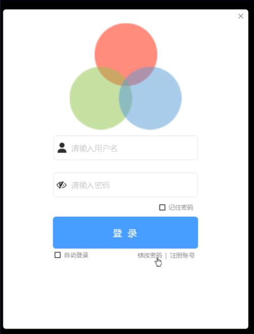 51pica.com官网登录入口图标