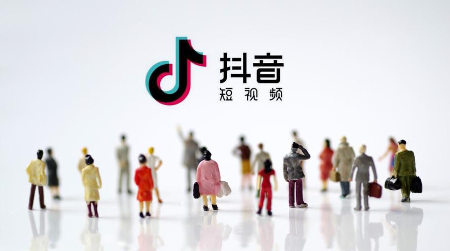 怎么加入抖商达人图标