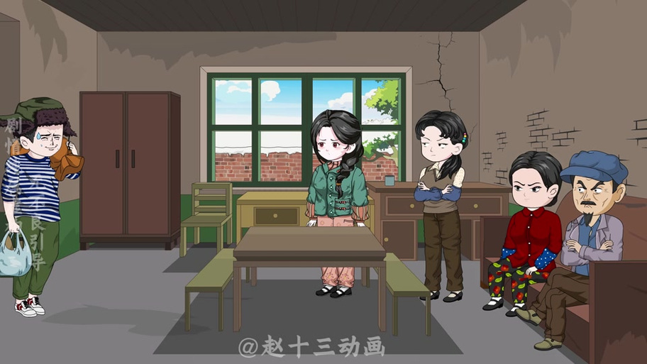 重生七零年代赵十三
