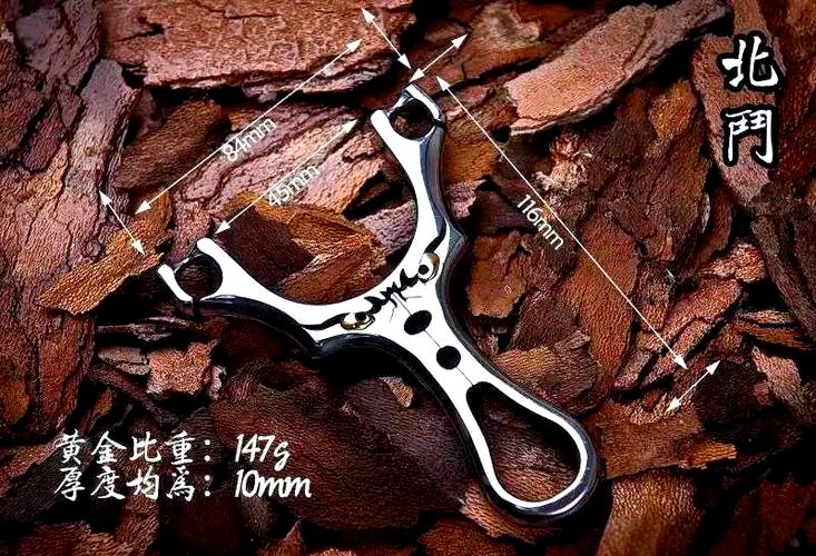 扁皮弹弓好还是圆皮弹弓好