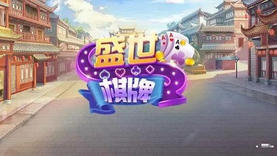 盛世二维码下载链接