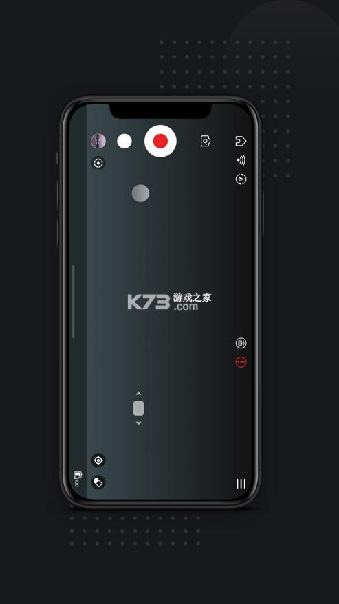 智云手机稳定器app下载游戏截图