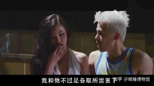 睡别人的老婆人品不好吗截图