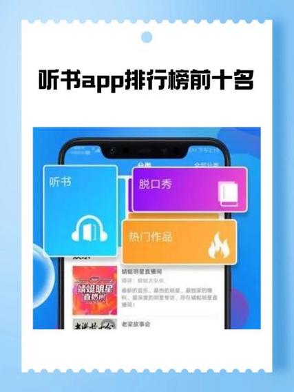 企鹅阅读官网