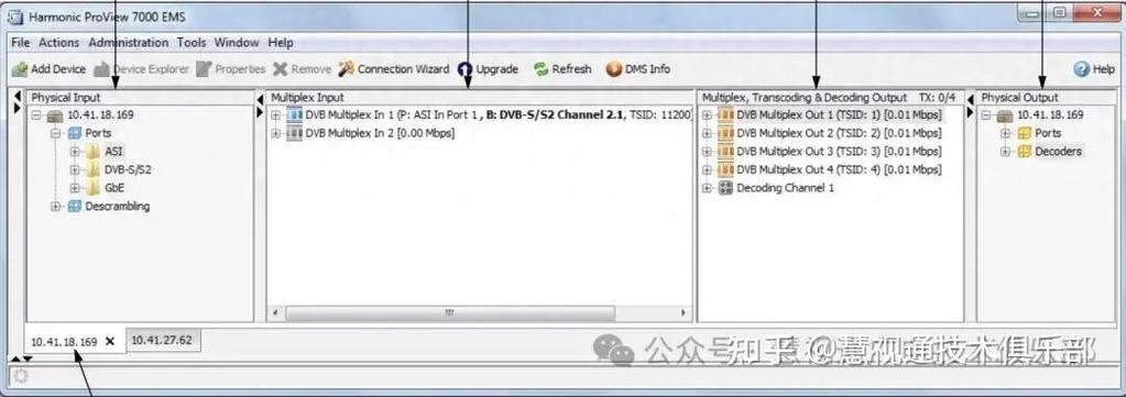 卫星锅解码方法截图