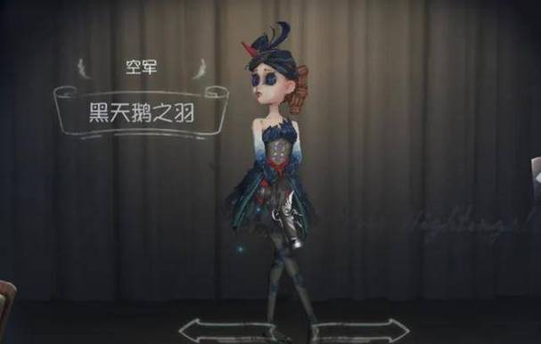 第五人格官网