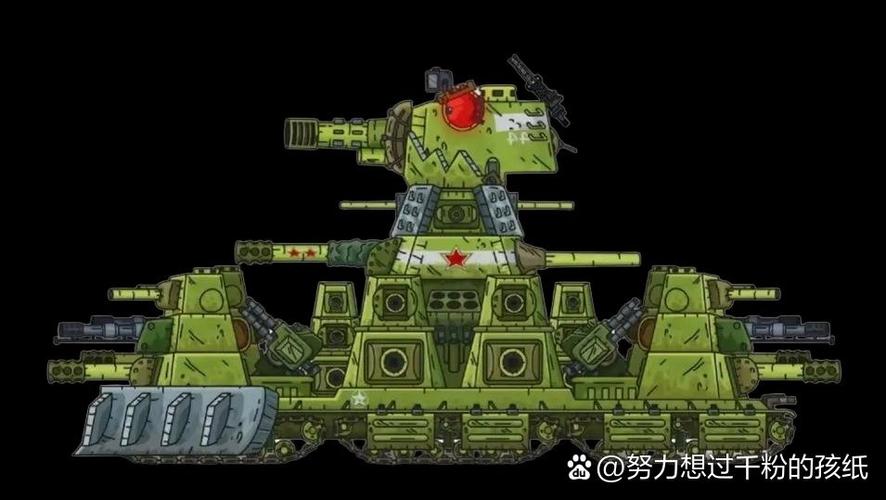 kv44型重坦动画片合集缩略图