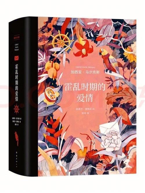 装傻猎艳小说