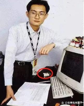 300G电脑能用多久图标