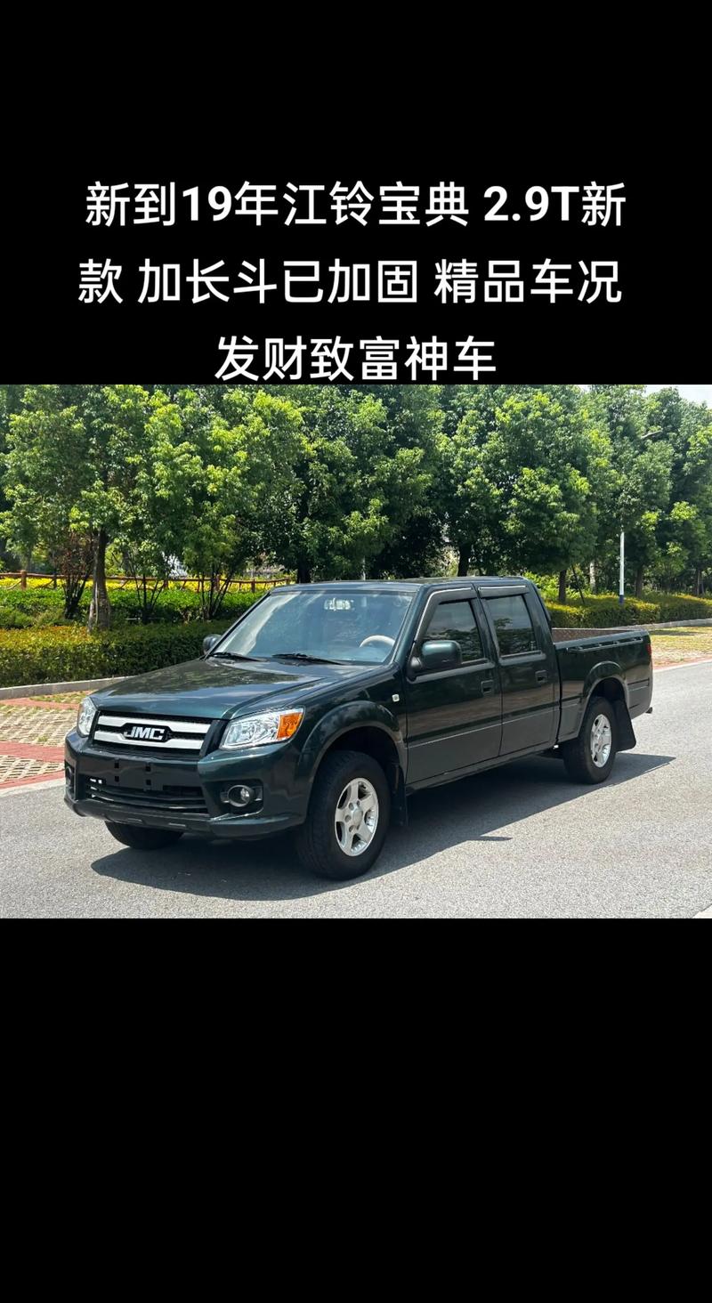 提货卡要一次性用完吗截图