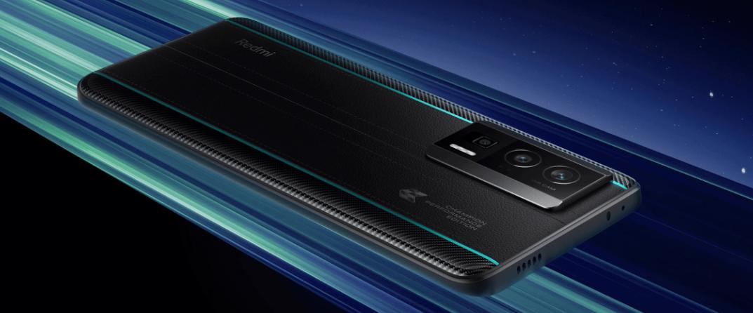 红米k60电竞版指纹识别截图