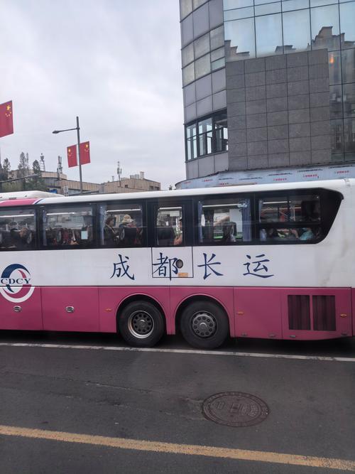 苹果安卓互传软件图标