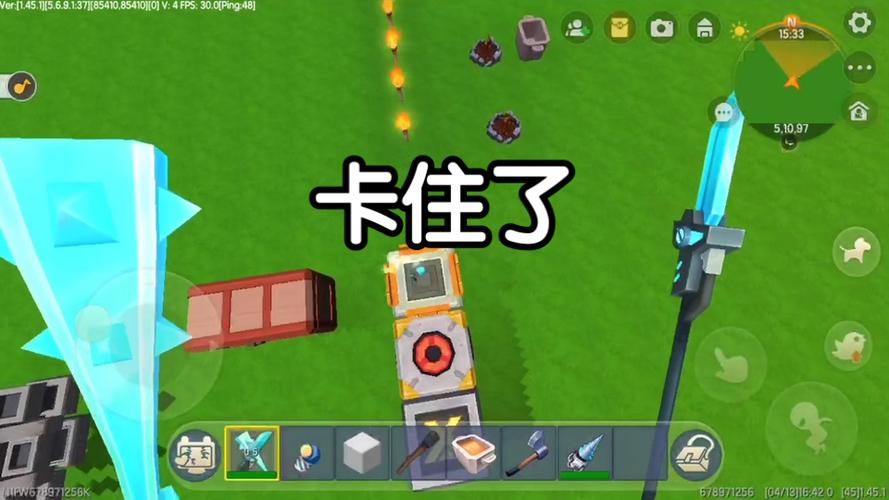 迷你世界卡bug