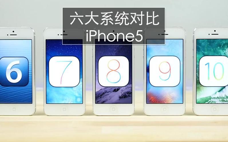 iOS越升级越卡缩略图