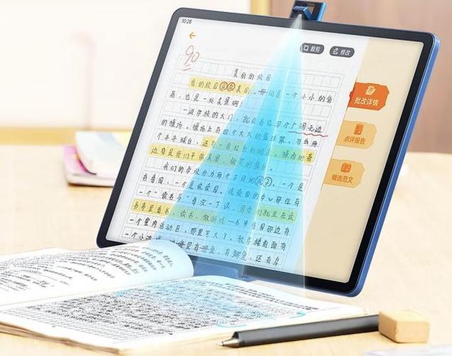 步步高S7能当普通平板用吗游戏截图