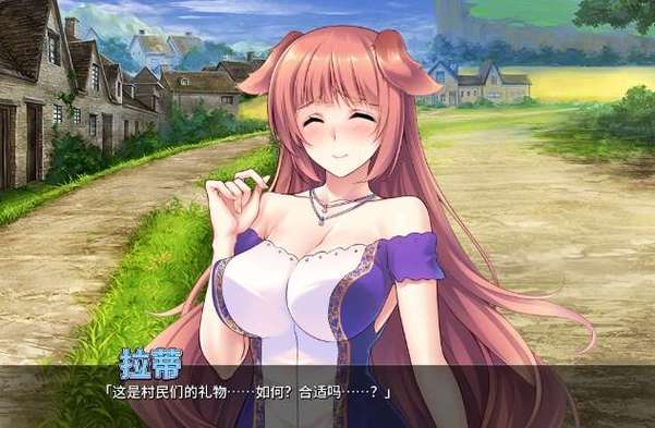 狐狸汉化组移植rpg游戏大全缩略图