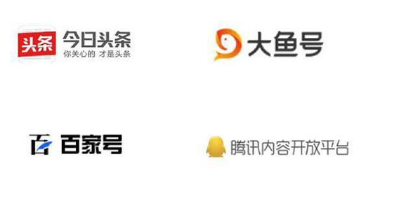 企鹅号app官网下载图标