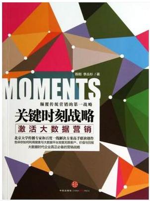 查看oppo激活时间的注意事项缩略图