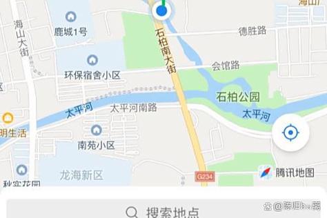通过微信能找到对方的位置吗