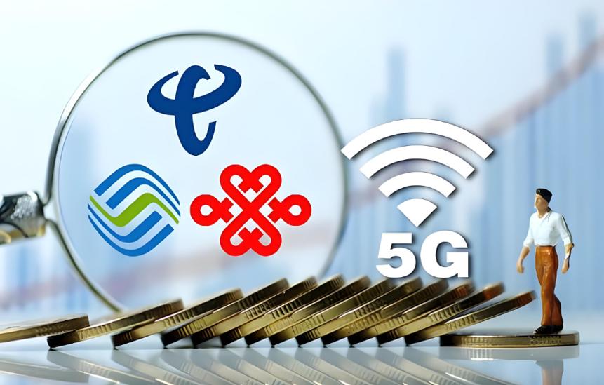 家用宽带是共享还是独享截图