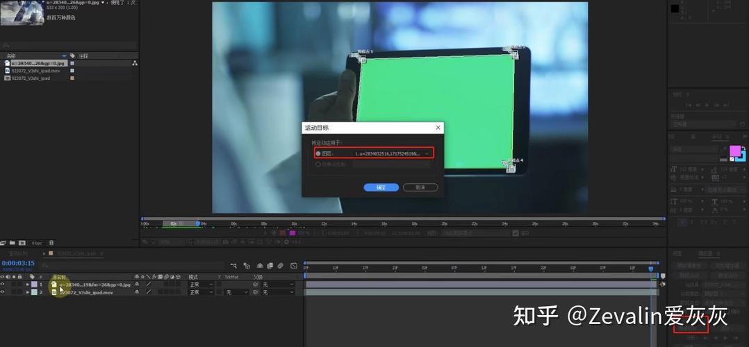 ae最建议用的三个版本缩略图